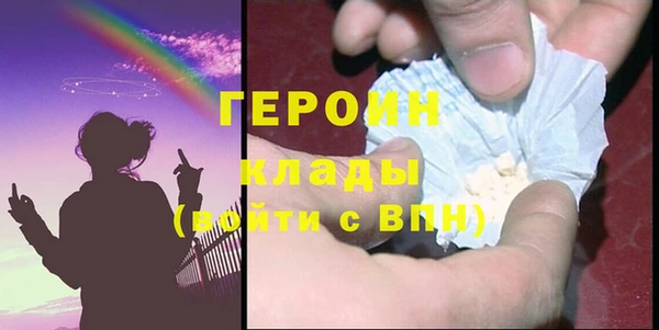 дживик Верея